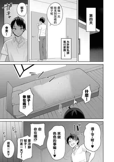 第154頁圖