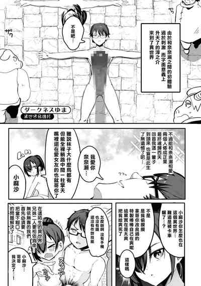 第162頁圖