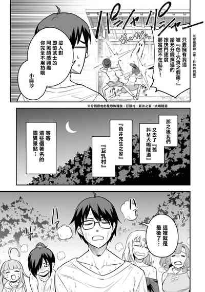 第178頁圖