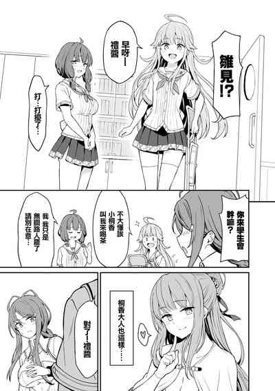第186頁圖