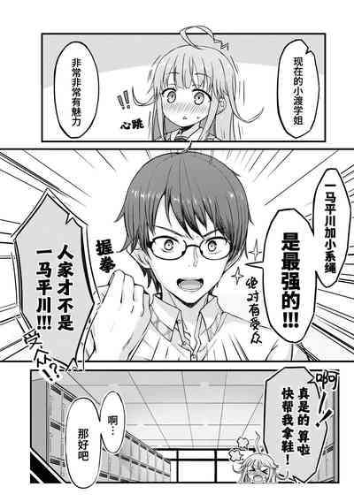 第18頁圖