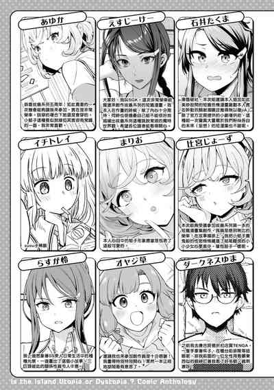 第194頁圖