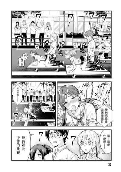 第22頁圖