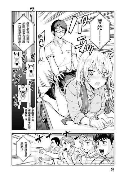 第26頁圖