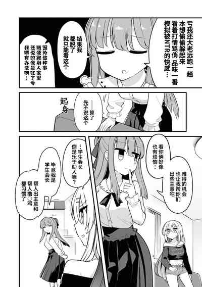 第34頁圖