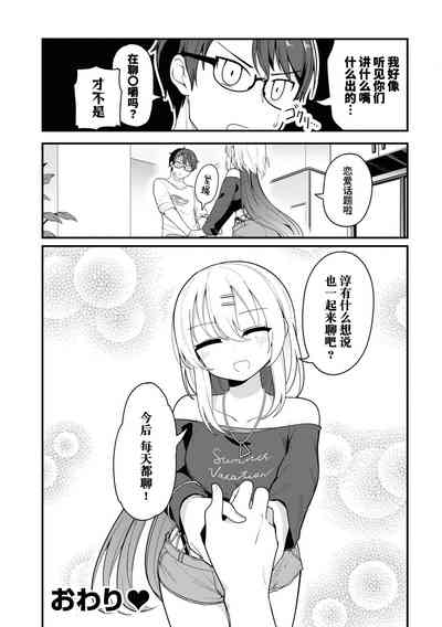 第38頁圖