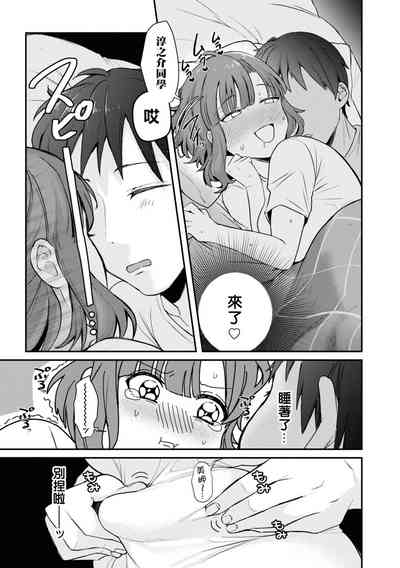 第74頁圖