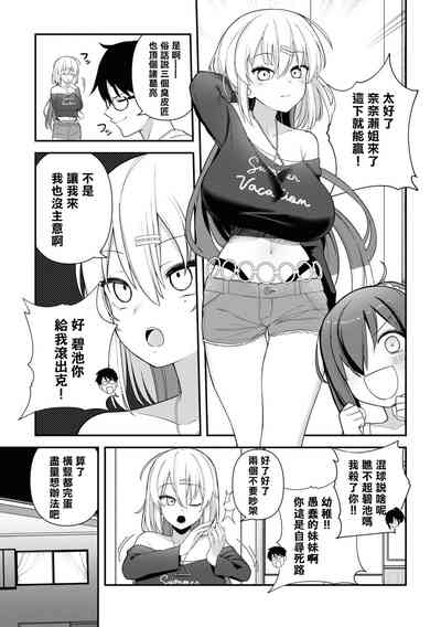 第94頁圖