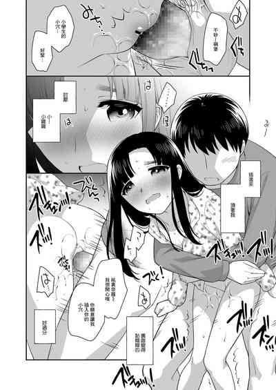 第10頁圖
