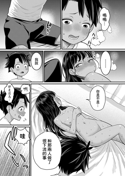 第130頁圖