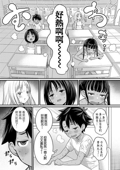 第166頁圖