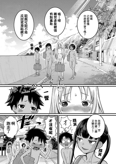 第42頁圖
