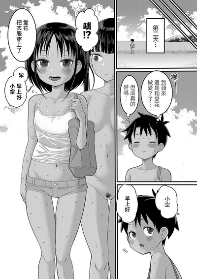 第66頁圖