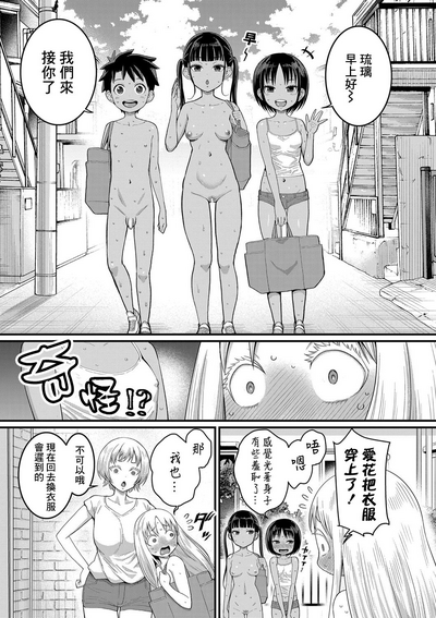 第70頁圖