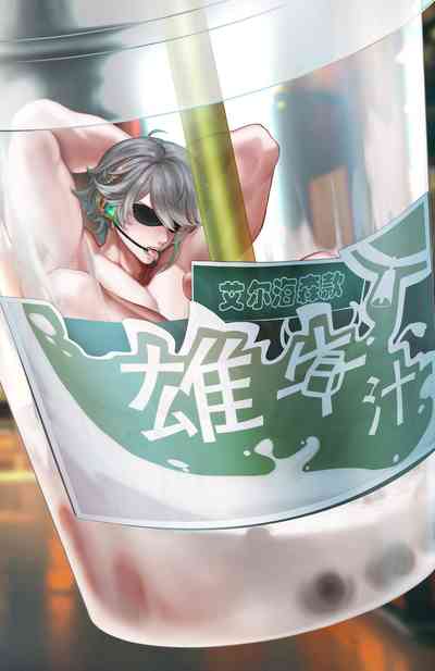 第154页图