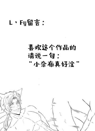 第26页图