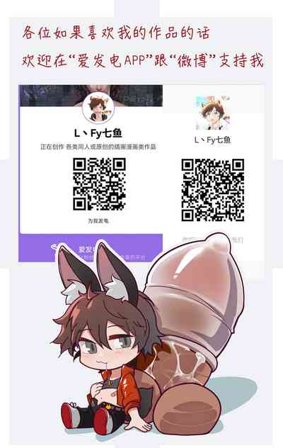 第458页图