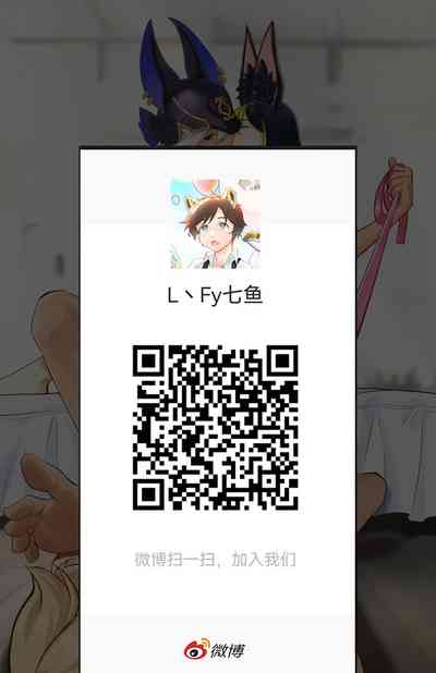 第238頁圖