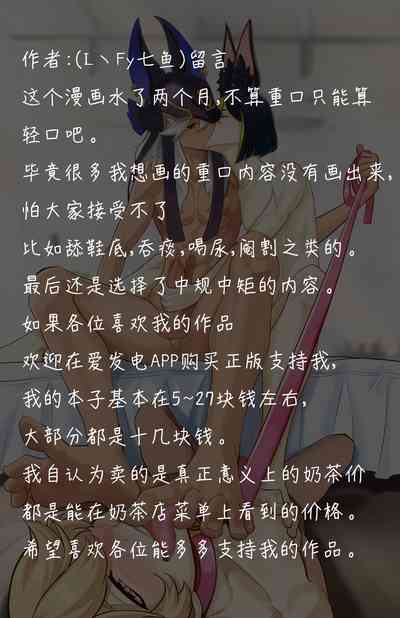 第286頁圖