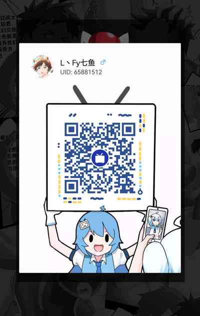 第350頁圖