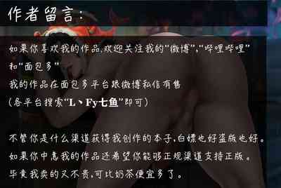 第474頁圖