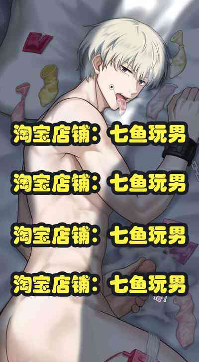 第50頁圖