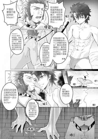 第82頁圖