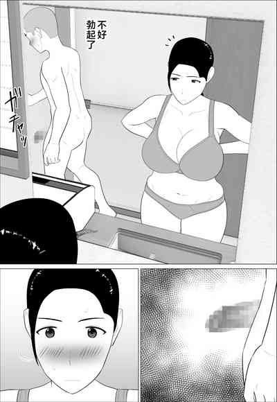 第10頁圖