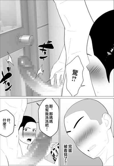 第14頁圖