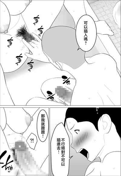 第26頁圖