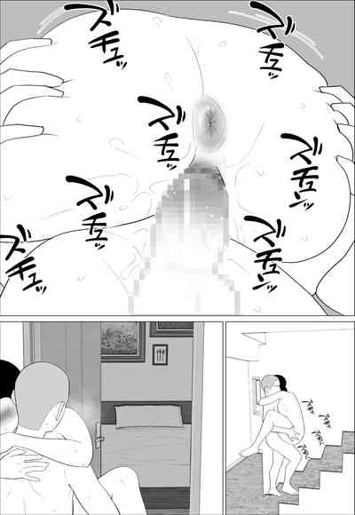 第30頁圖