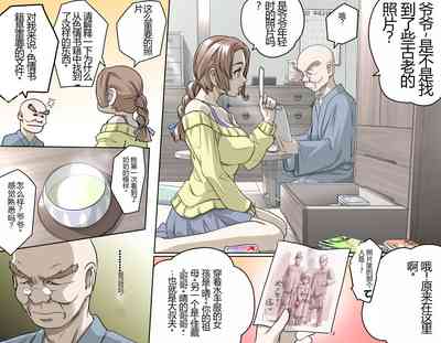 第10页图