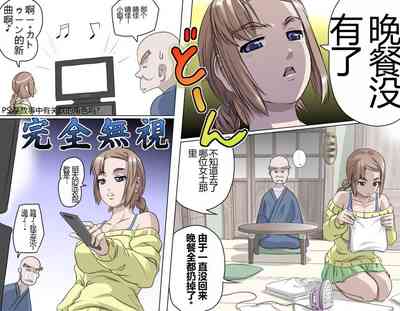 第18页图