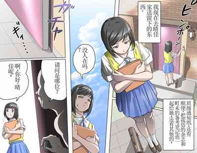 第2页图