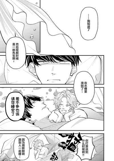第114页图