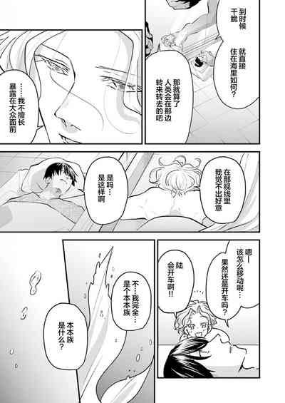 第118页图