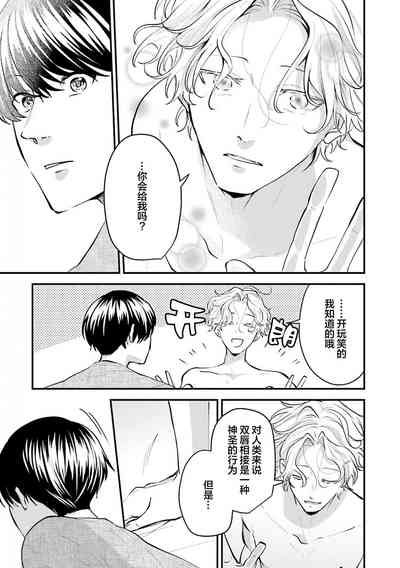 第122页图