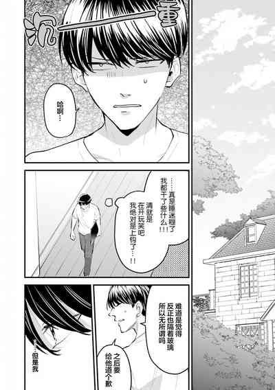 第126页图