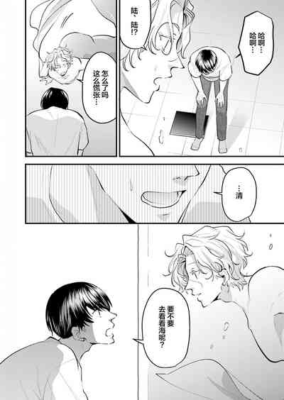 第130页图