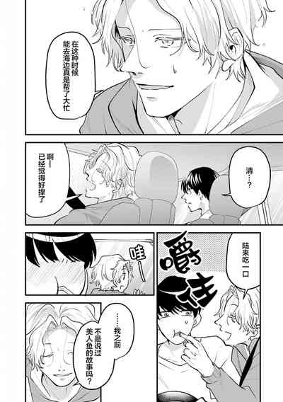 第134页图