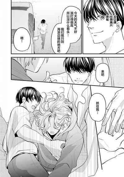 第138页图