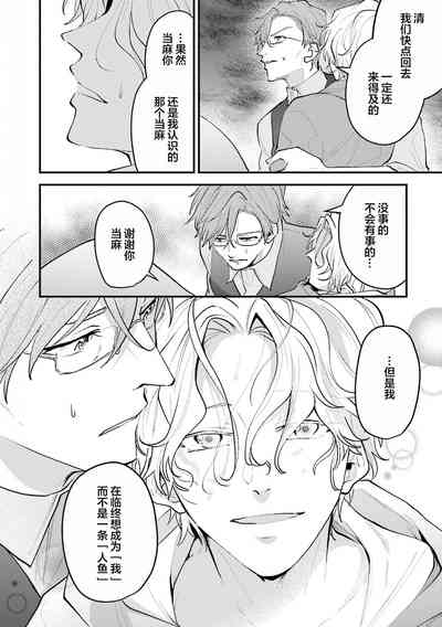 第146页图