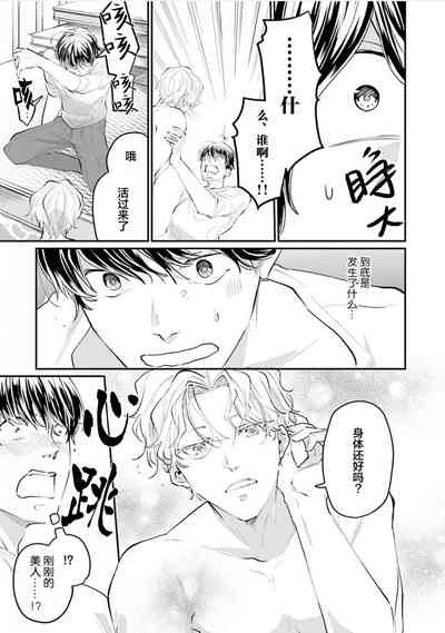 第14页图