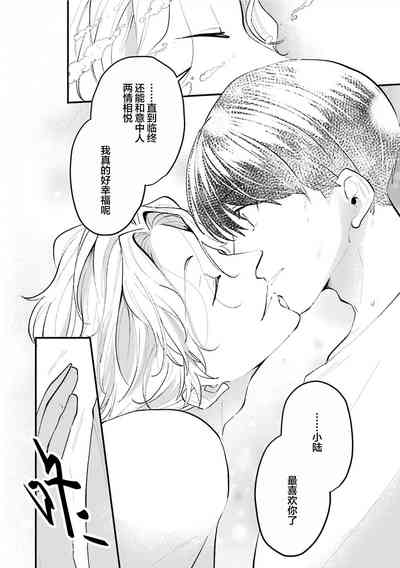 第154页图
