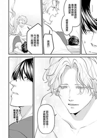 第170页图