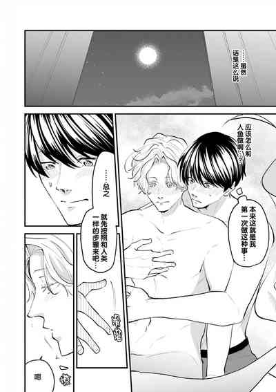 第174页图
