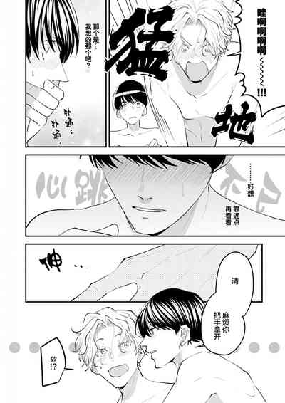 第178页图