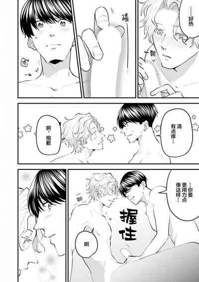 第182页图