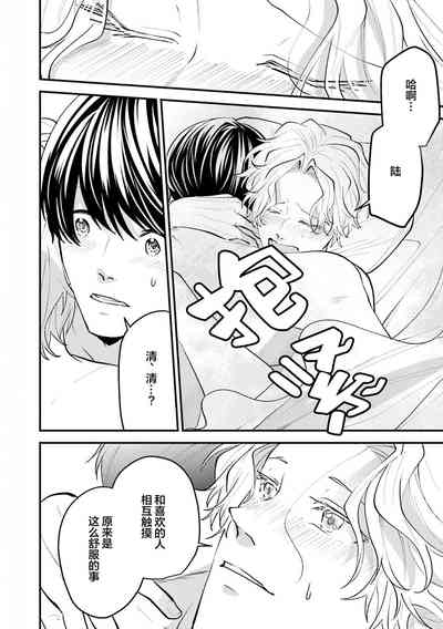 第186页图