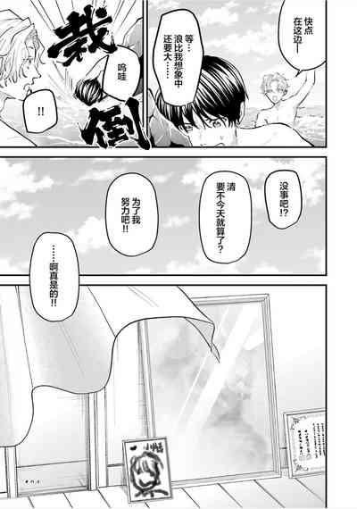第194页图